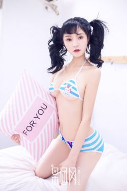 皇后被藩王和神犬赐精是哪一集