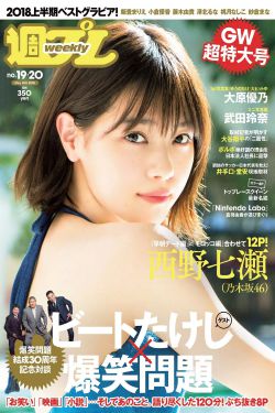立秋的佳句10个