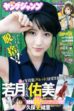发条橙子