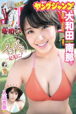 阿凡达女主角是谁