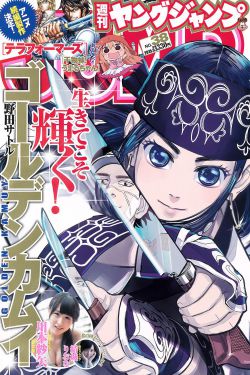 64岁产妇生男婴